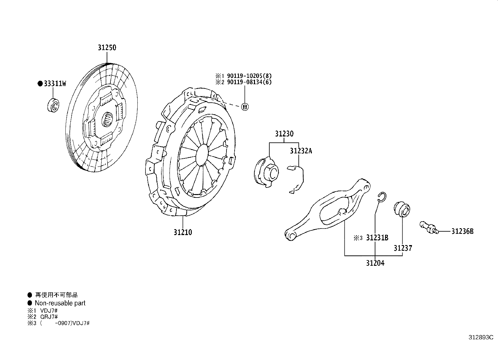 Thumbnail 2 for 31210-36292