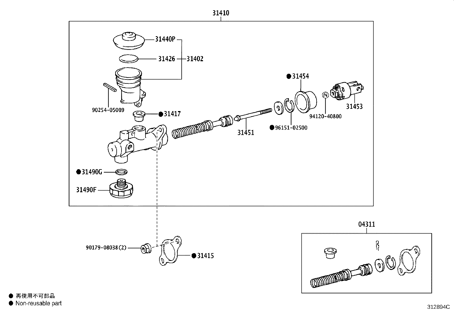 Toyota 31434-60040 TUBE, CLUTCH RESERVOIR