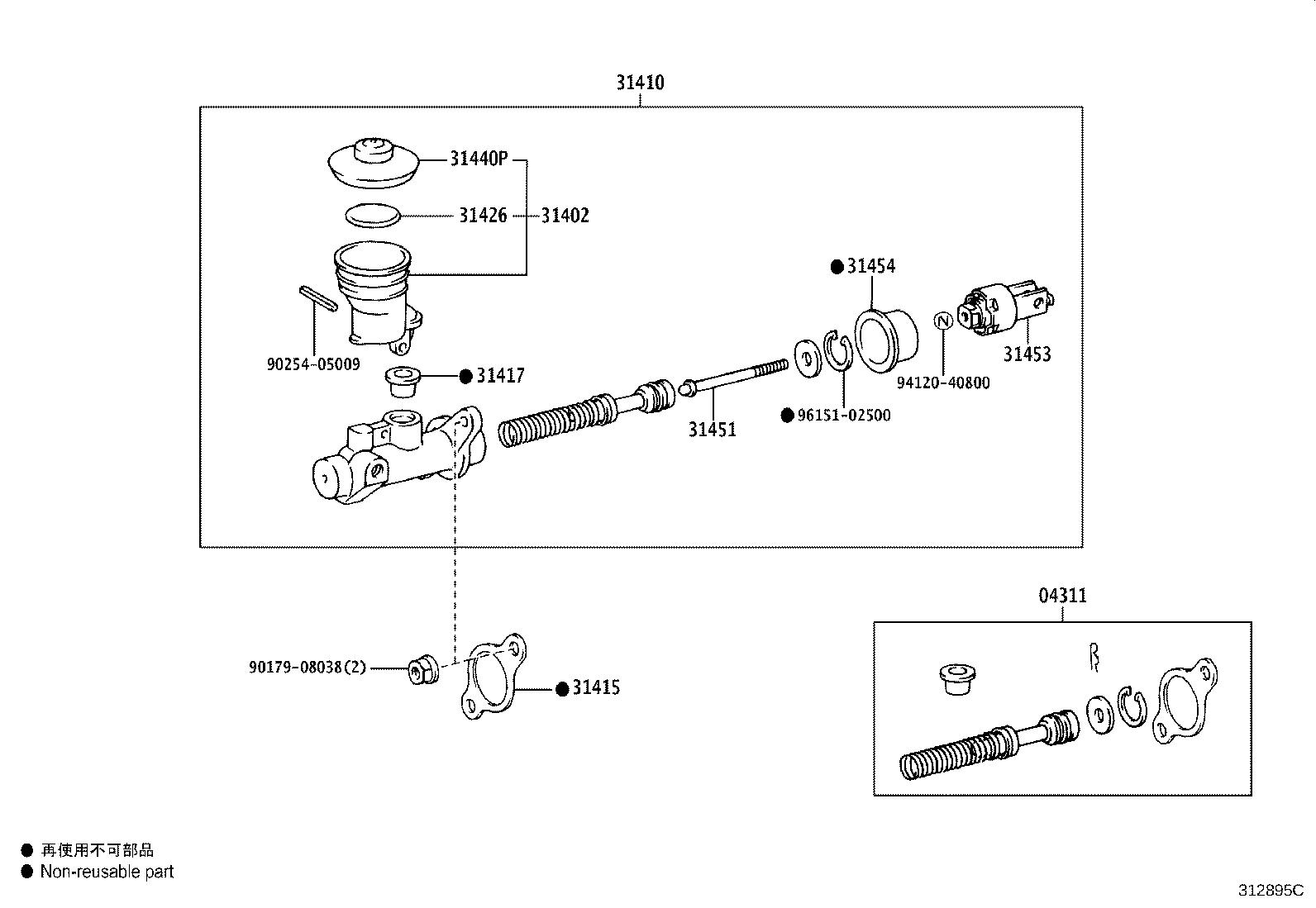 Thumbnail 2 for 31434-60040
