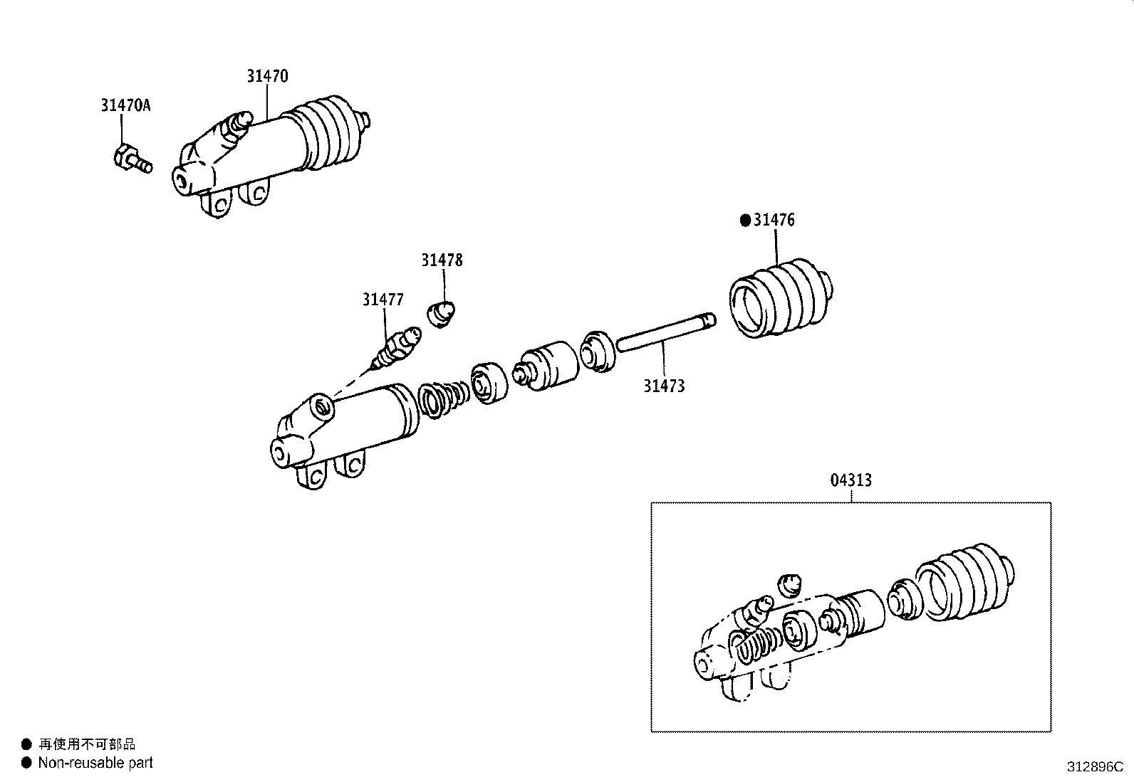 Toyota 31470-60370 CYLINDER ASSY, CLUTCH RELEASE