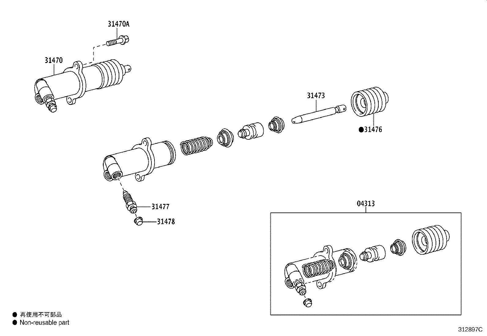 Thumbnail 2 for 31470-60370