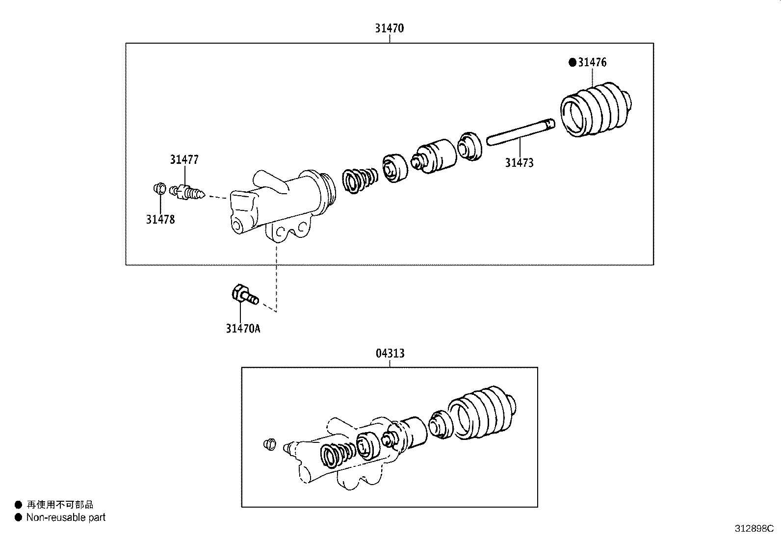 Thumbnail 3 for 31470-60370