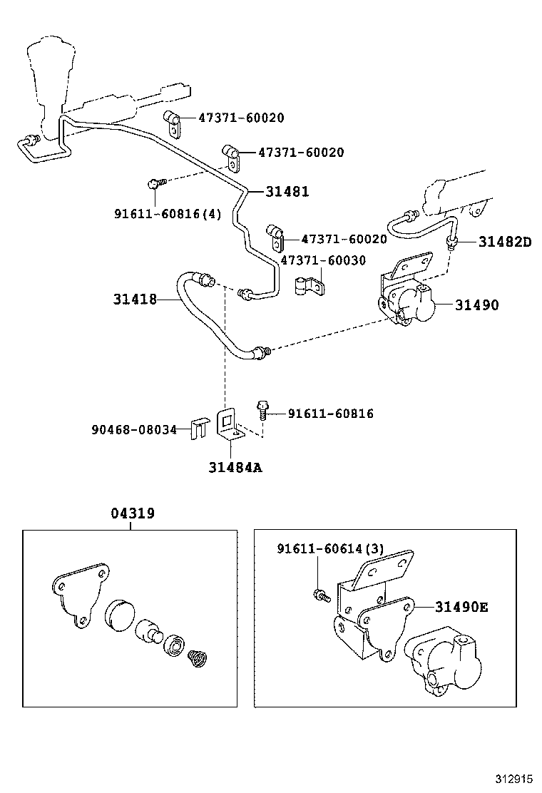 31301-60250 PEDAL SUB-ASSY, CLUTCH product image
