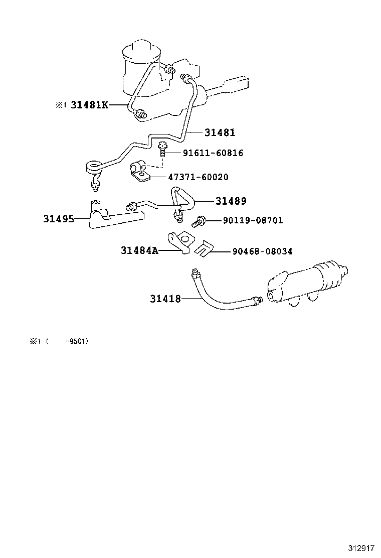 31301-60120 PEDAL SUB-ASSY, CLUTCH product image