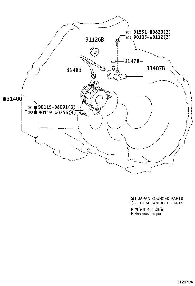 31470-64010 CYLINDER ASSY, CLUTCH RELEASE product image