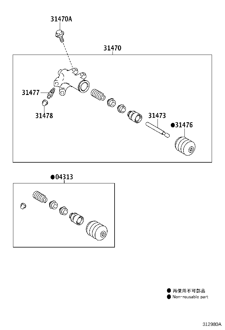 31407-20010 BLEEDER SUB-ASSY, CLUTCH RELEASE product image