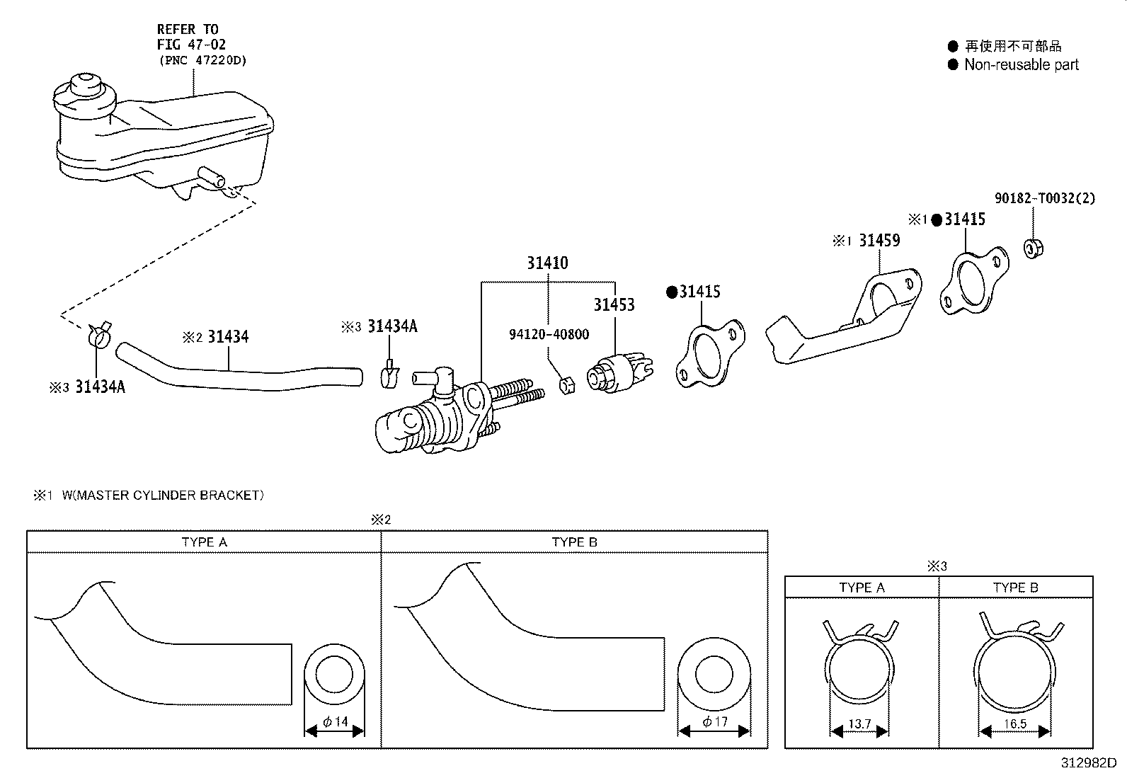 Thumbnail 2 for 31434-0K040