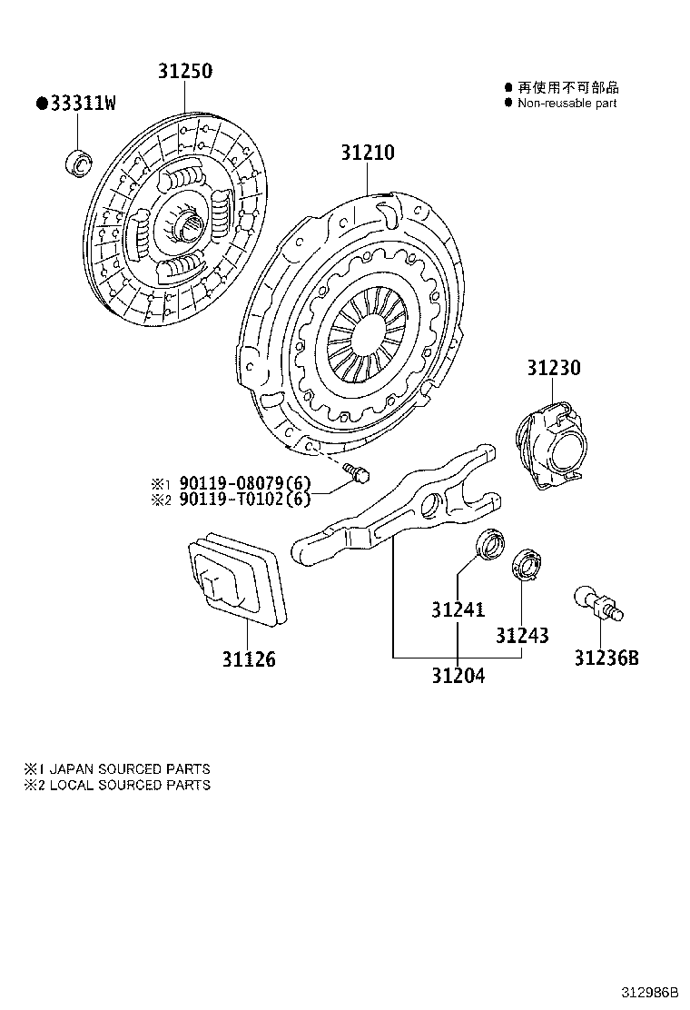 31230-71052 BEARING ASSY, CLUTCH RELEASE product image