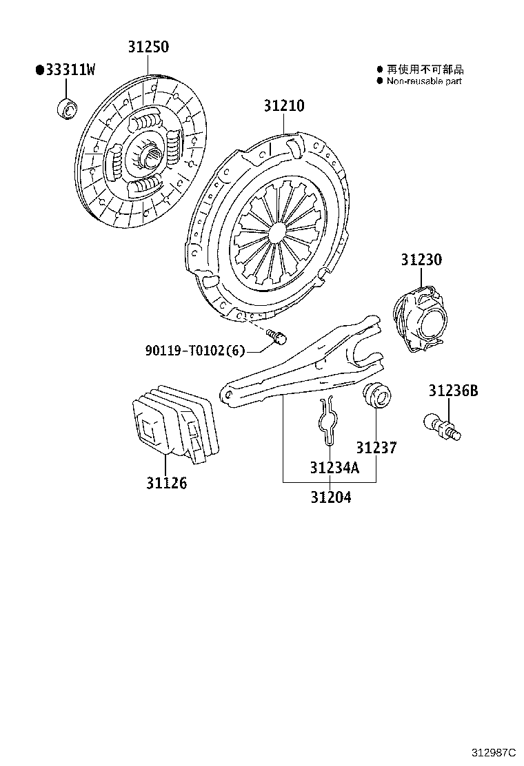 Thumbnail 5 for 31210-0K320