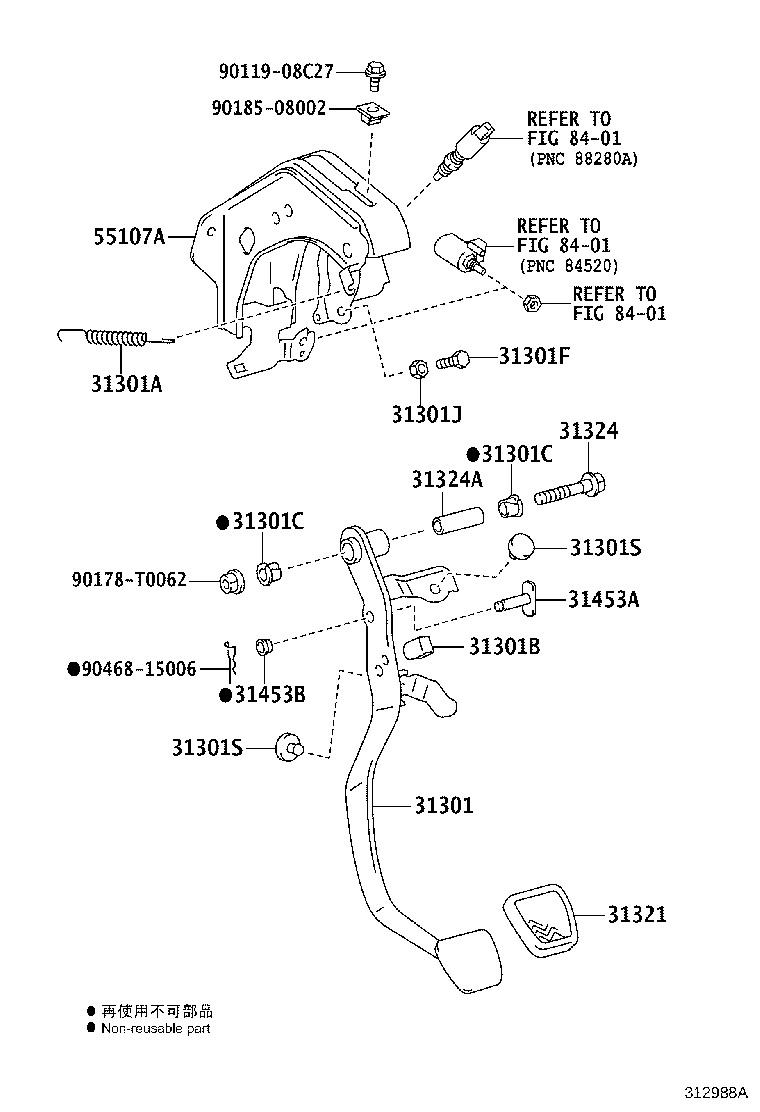 31301-0K280 PEDAL SUB-ASSY, CLUTCH product image