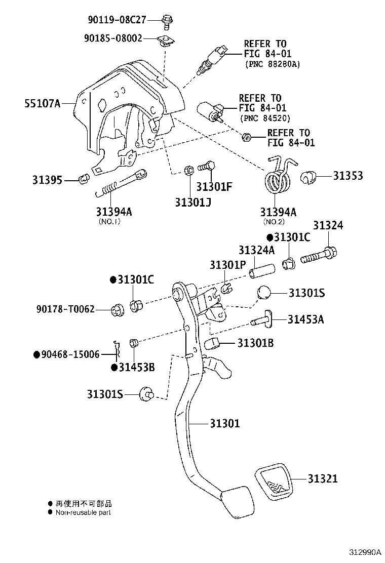 31301-0K280 PEDAL SUB-ASSY, CLUTCH product image