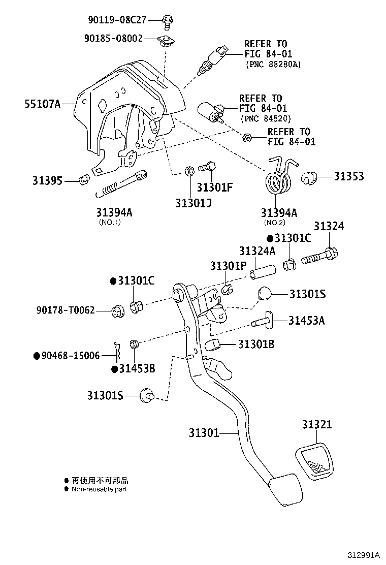 31301-0K280 PEDAL SUB-ASSY, CLUTCH product image