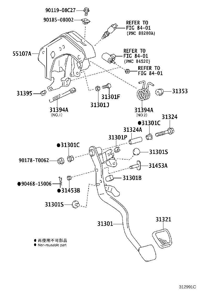 31301-KK040 PEDAL SUB-ASSY, CLUTCH product image