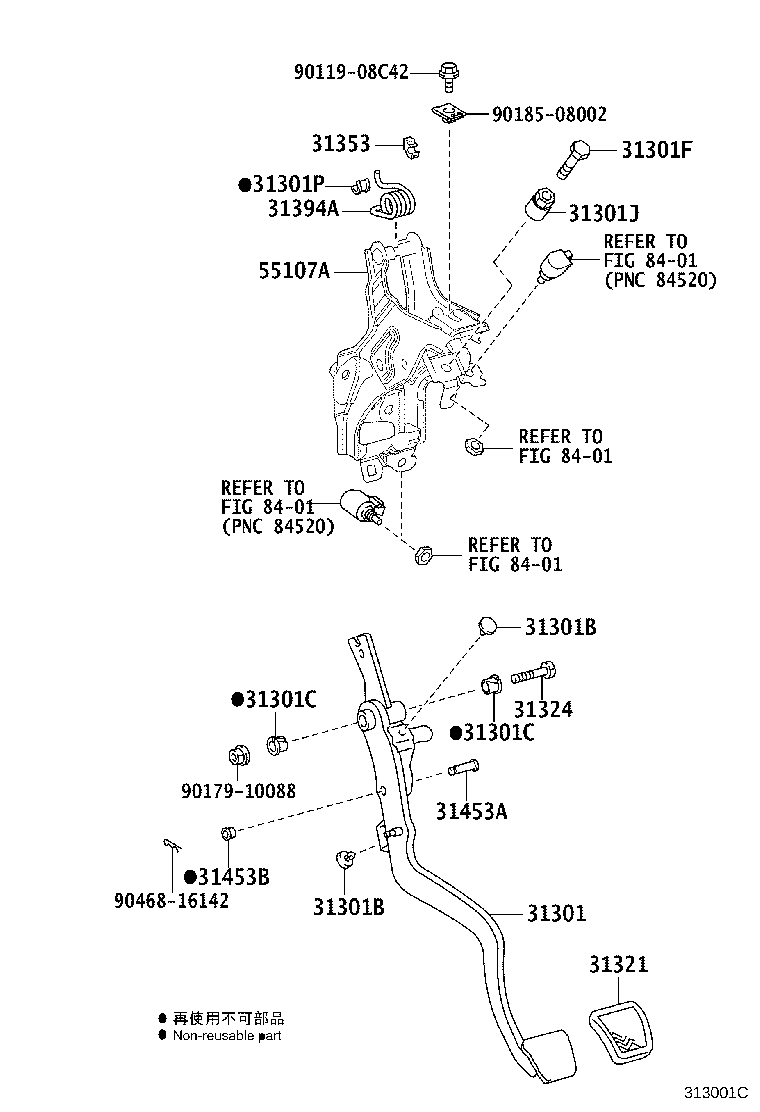 Toyota 31301-12620 PEDAL SUB-ASSY, CLUTCH