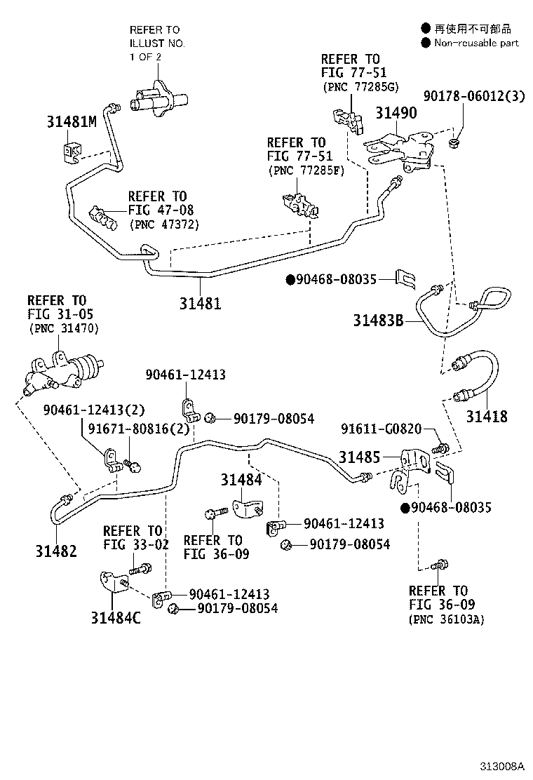 31301-60320 PEDAL SUB-ASSY, CLUTCH product image