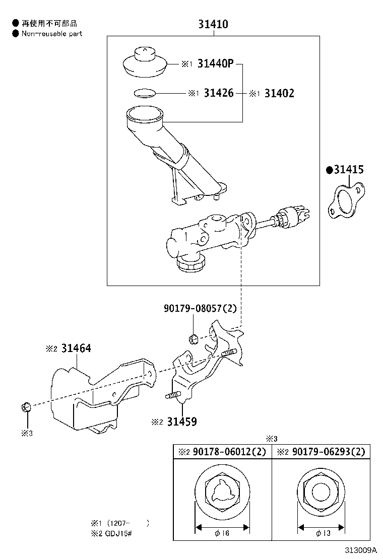 31459-60080 BRACKET, CLUTCH MASTER CYLINDER product image