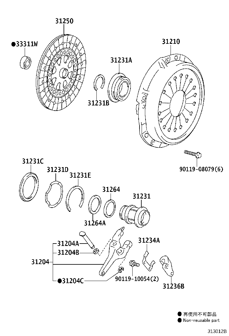 31250-22380 DISC ASSY, CLUTCH product image
