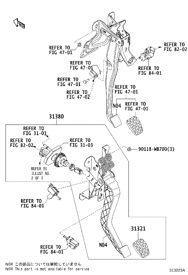 Toyota 31321-WB001 PAD, CLUTCH PEDAL