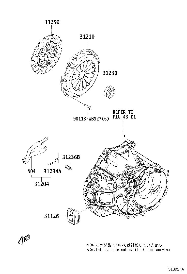 Toyota 31210-WB001 COVER ASSY, CLUTCH