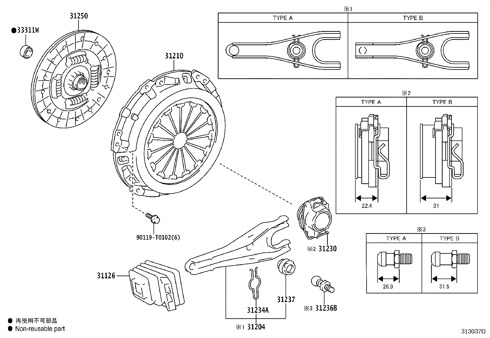 31230-71060 BEARING ASSY, CLUTCH RELEASE product image