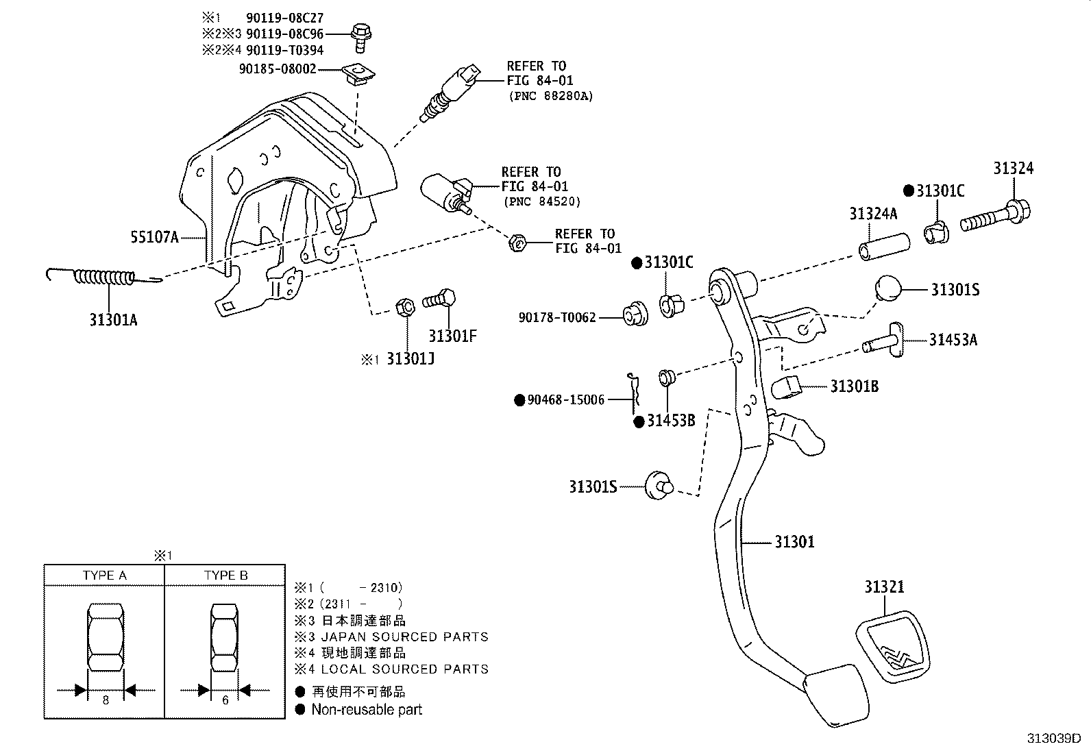 31482-0K030 TUBE, CLUTCH RELEASE CYLINDER TO FLEXIBLE HOSE product image