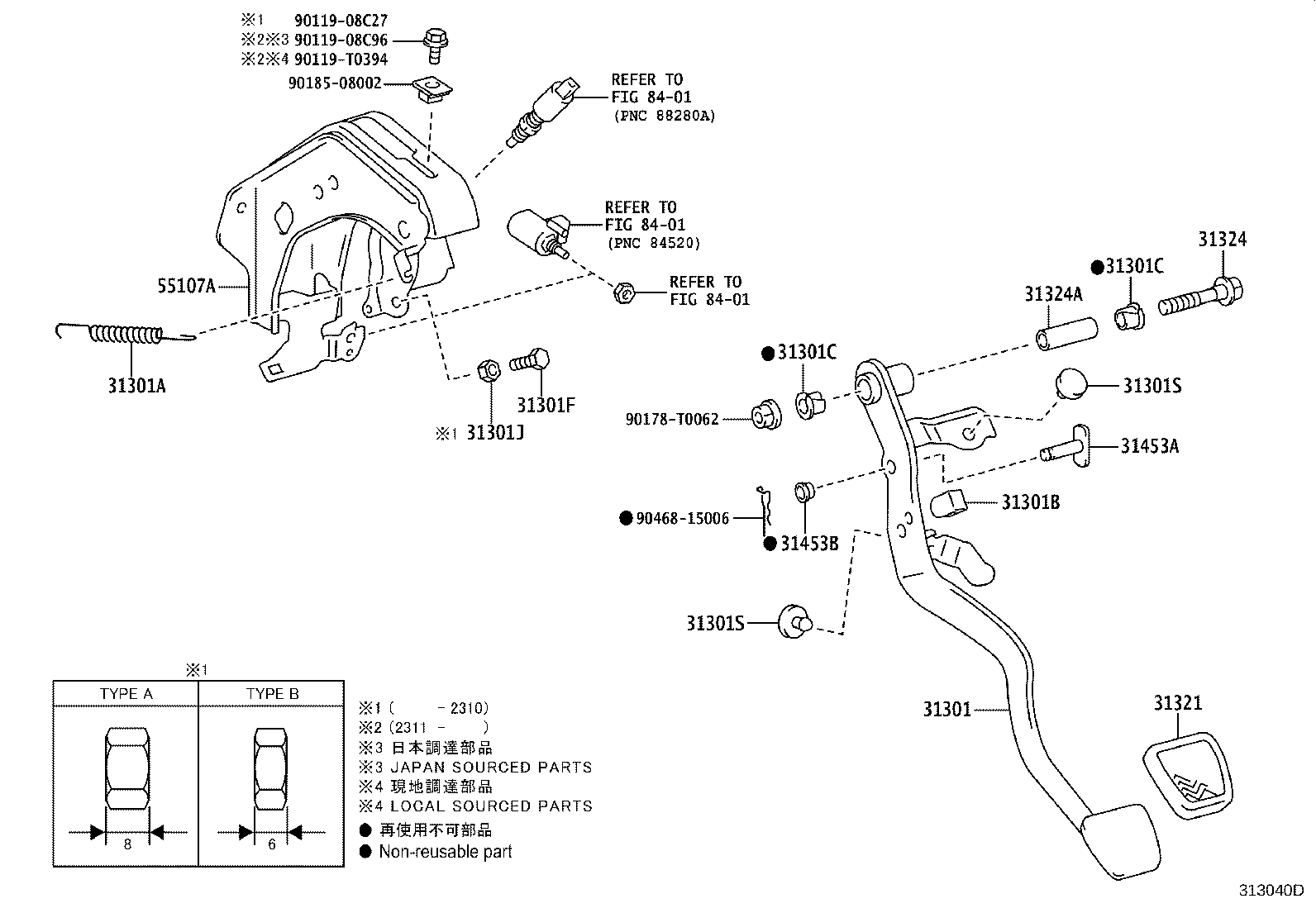 31482-0K030 TUBE, CLUTCH RELEASE CYLINDER TO FLEXIBLE HOSE product image