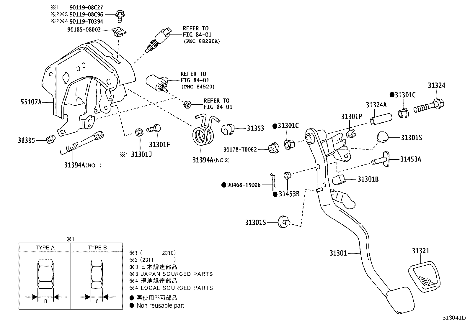 31482-0K030 TUBE, CLUTCH RELEASE CYLINDER TO FLEXIBLE HOSE product image