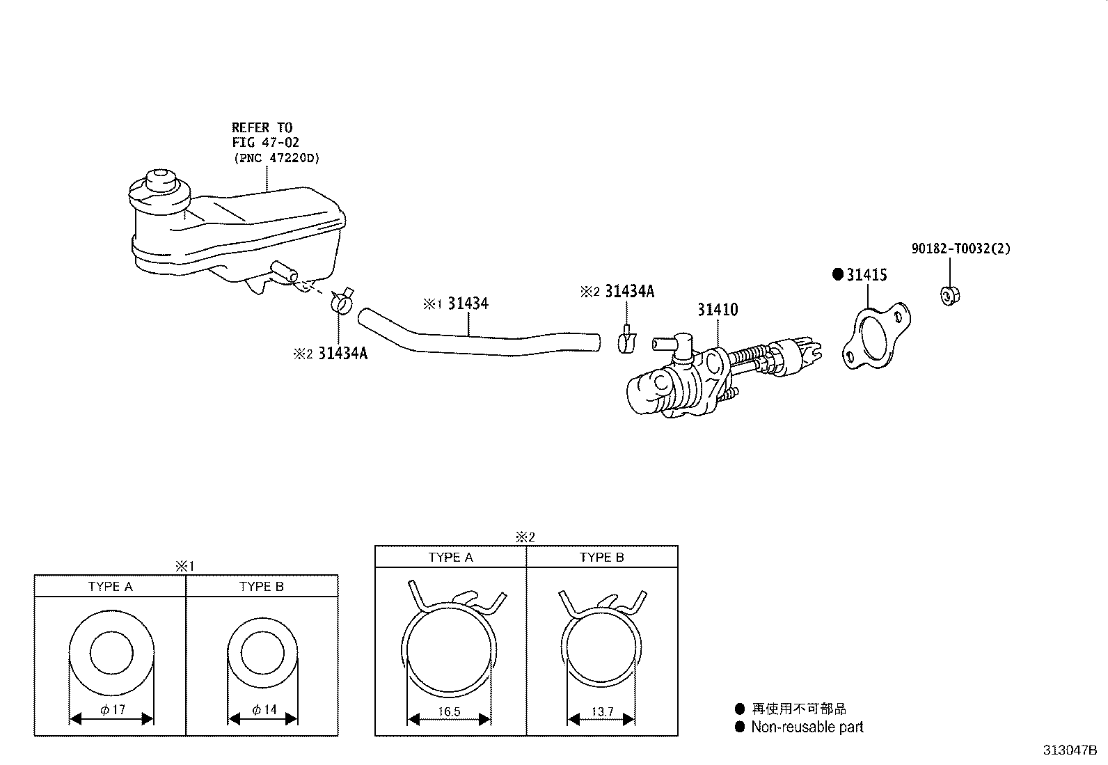 31459-0K010 BRACKET, CLUTCH MASTER CYLINDER product image