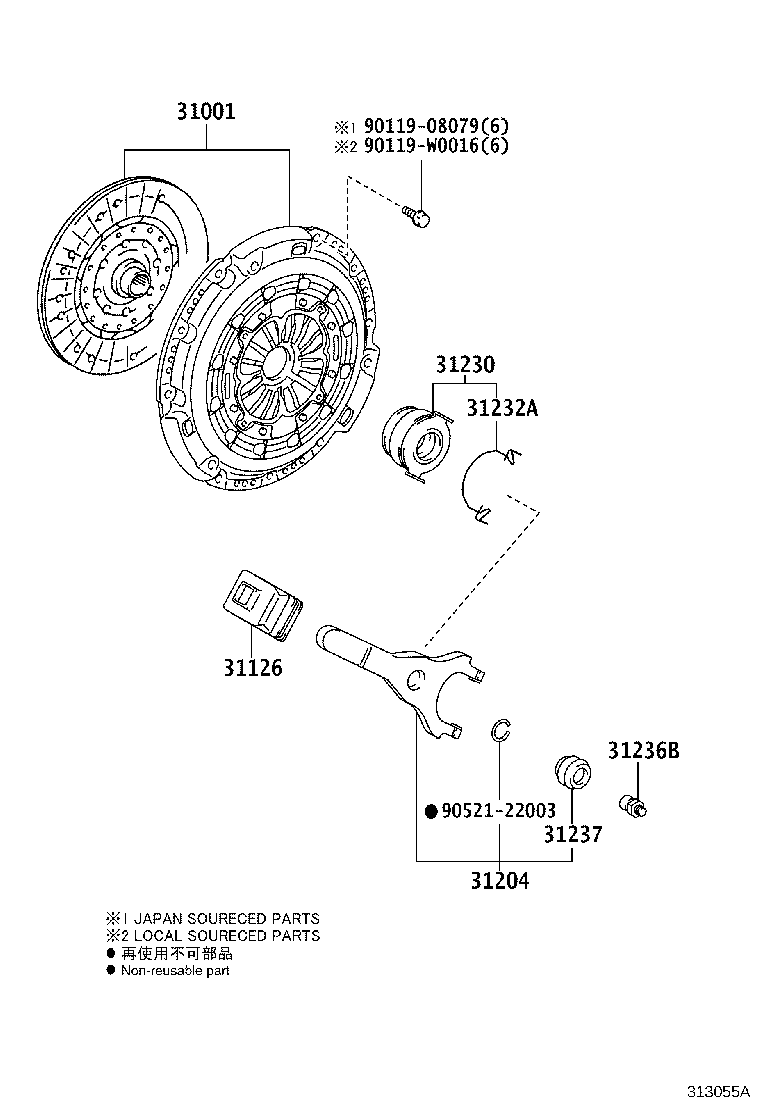 31001-0R010 CLUTCH SET, COVER & DISC product image