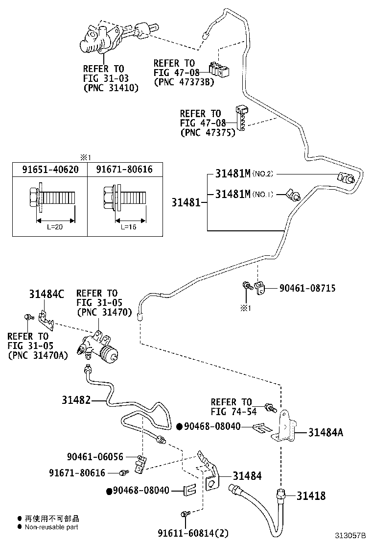 31484-42101 BRACKET, FLEXIBLE HOSE(FOR CLUTCH) product image
