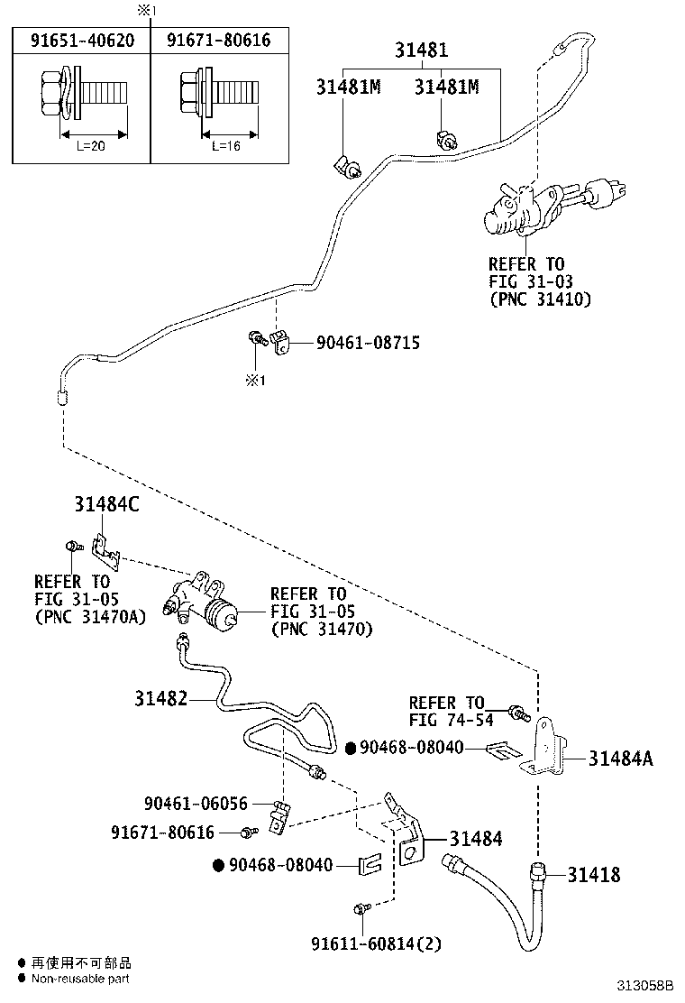 31484-42101 BRACKET, FLEXIBLE HOSE(FOR CLUTCH) product image