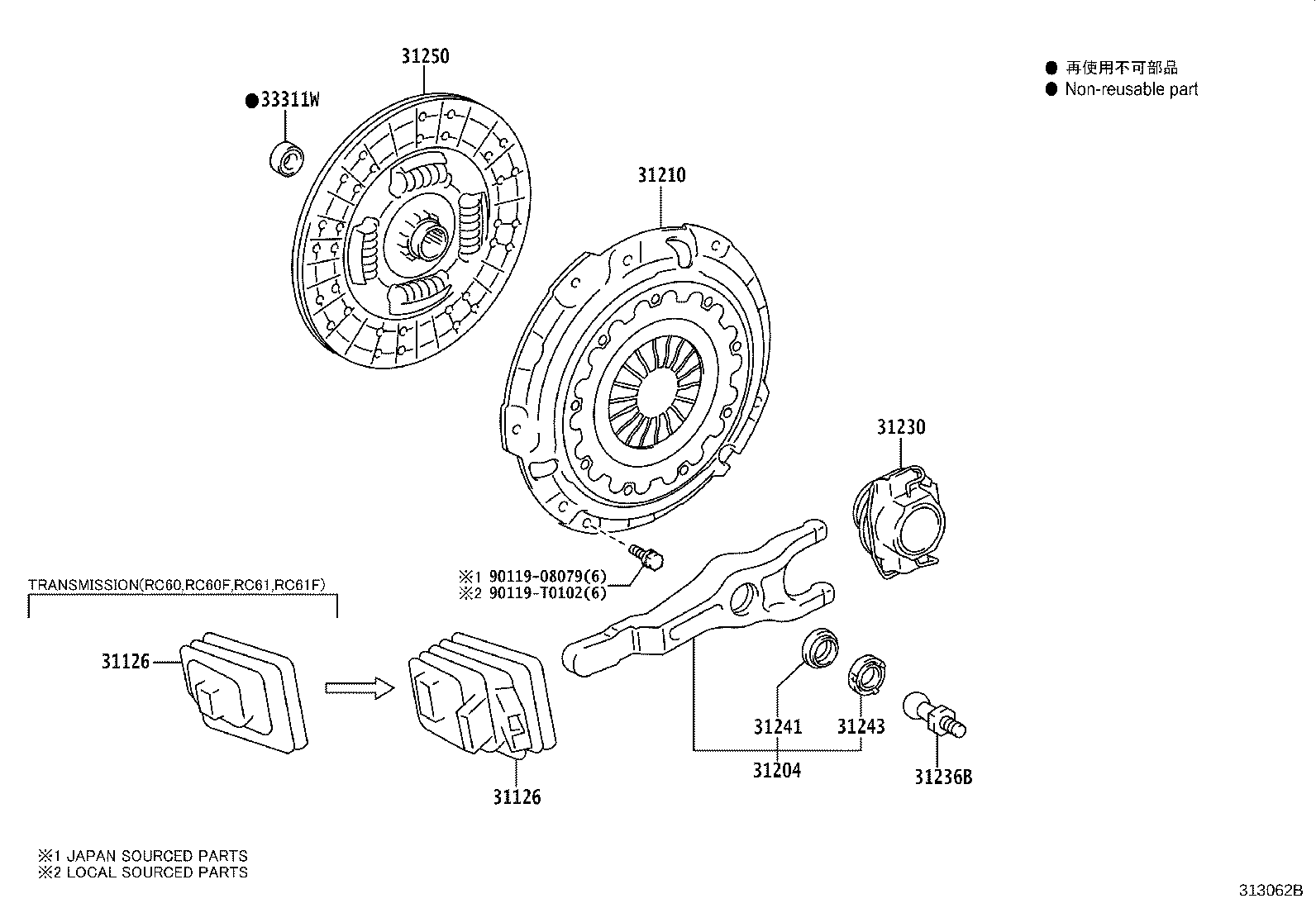 Toyota 31210-0K320 COVER ASSY, CLUTCH