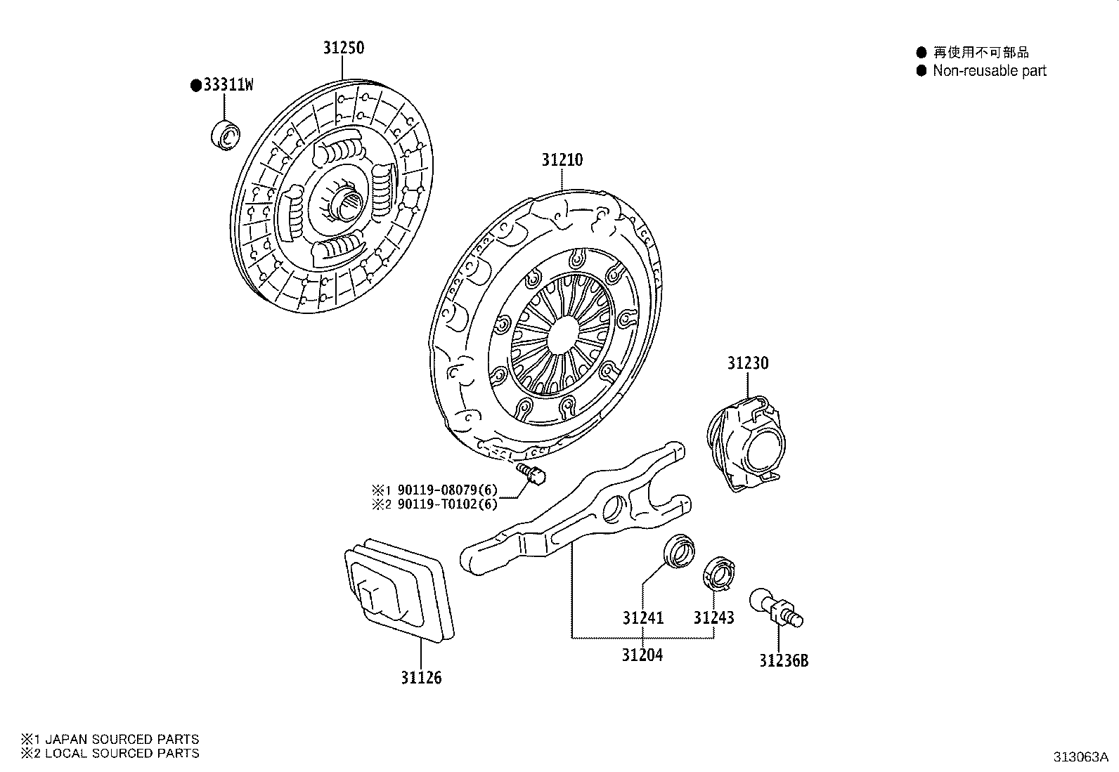 31001-0K020 CLUTCH SET, COVER & DISC product image