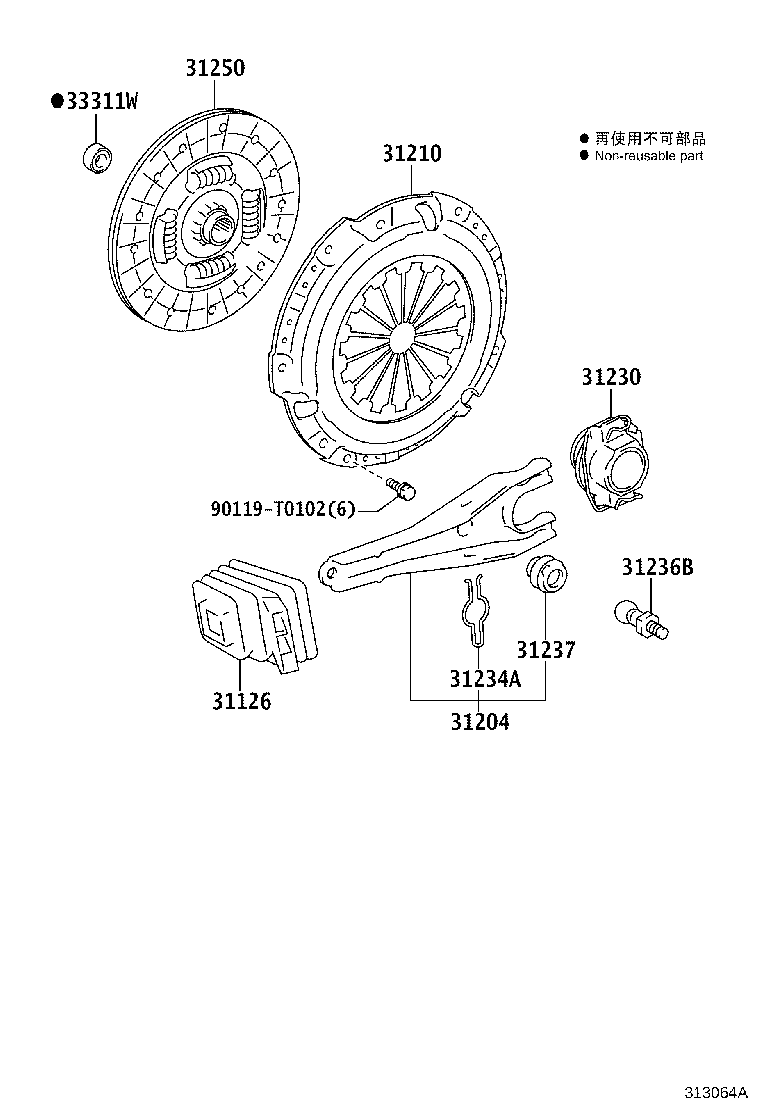 31001-0K020 CLUTCH SET, COVER & DISC product image