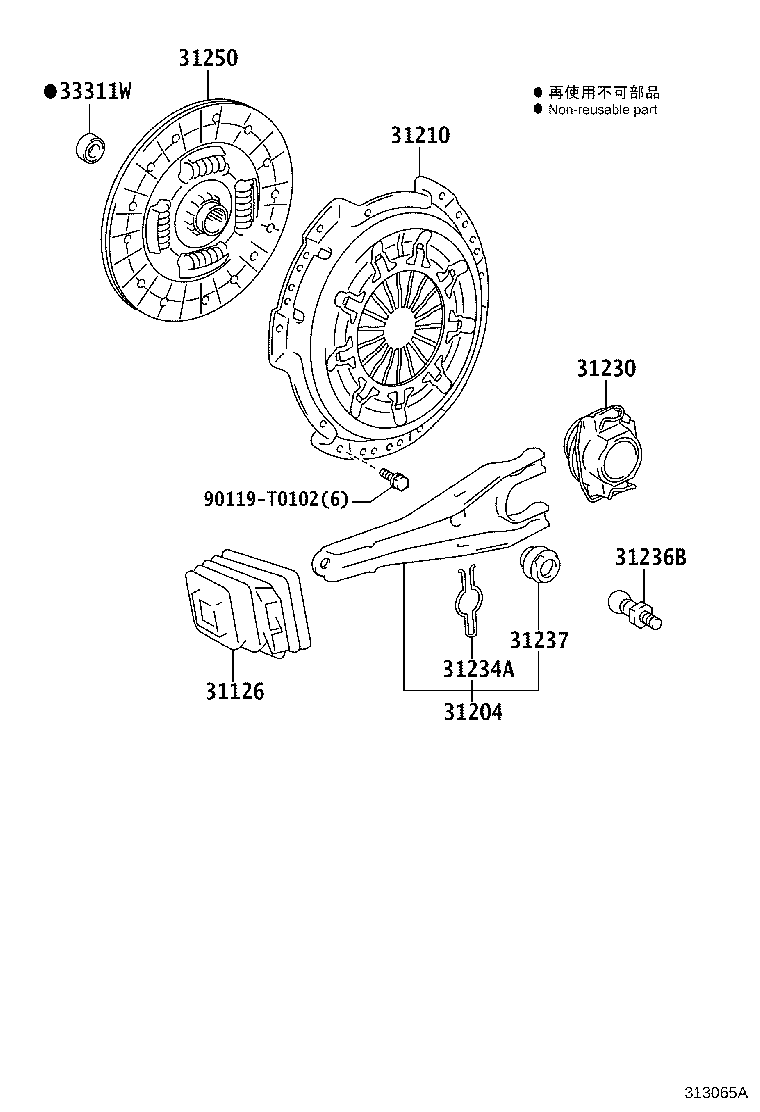 31001-0K020 CLUTCH SET, COVER & DISC product image