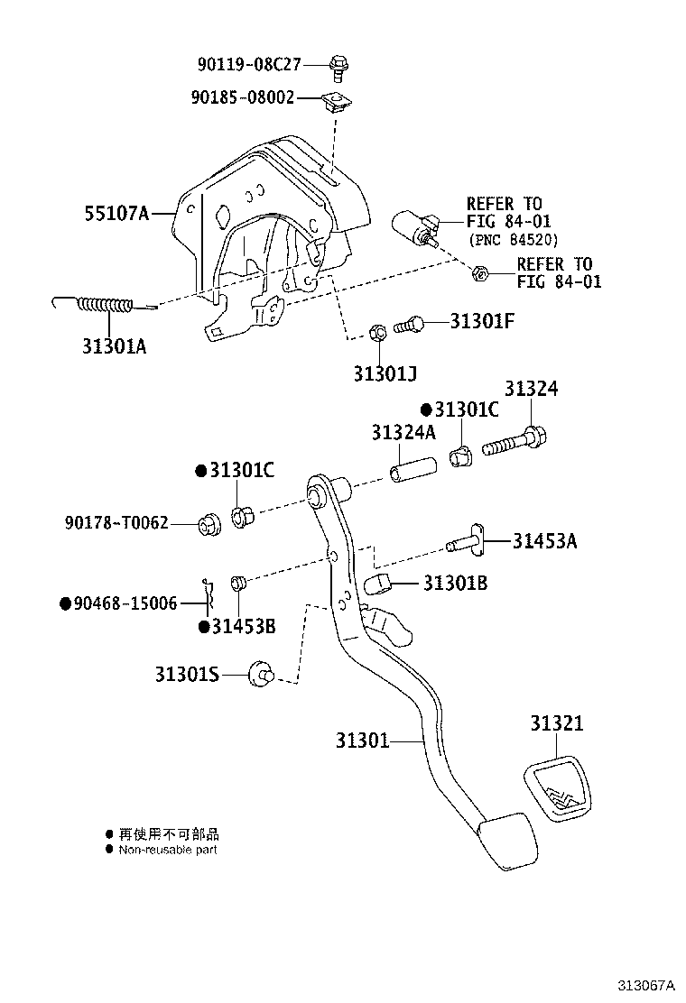 31301-0K280 PEDAL SUB-ASSY, CLUTCH product image