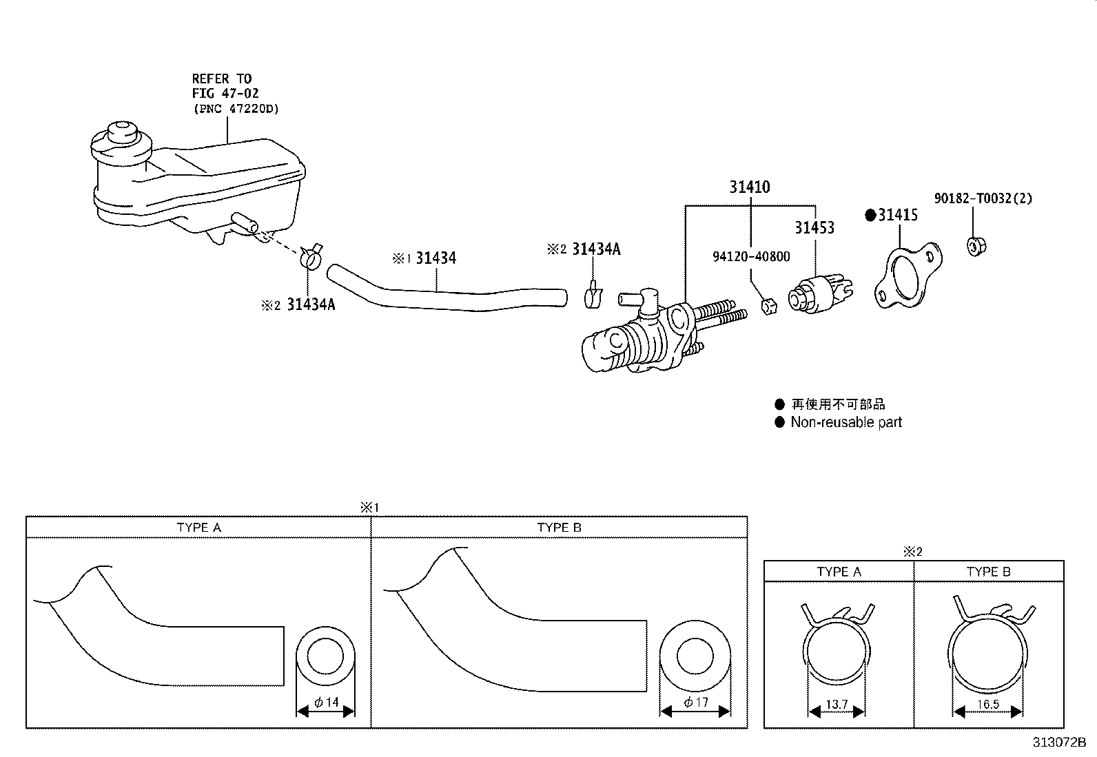 31434-0K040 TUBE, CLUTCH RESERVOIR product image