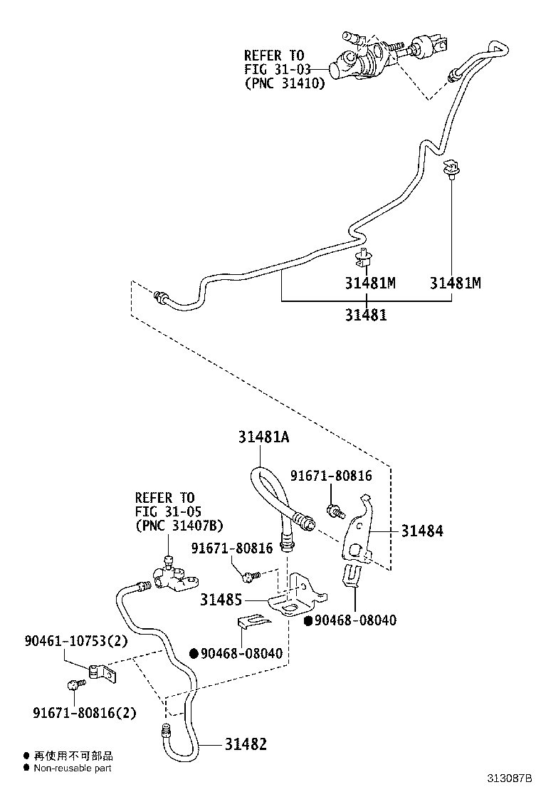 31341-0D050 BRACKET, CLUTCH CABLE product image