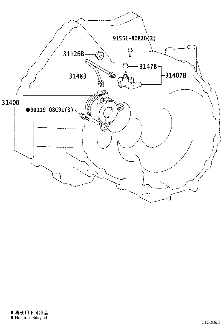31400-09021 CYLINDER ASSY, CLUTCH RELEASE W/BEARING product image