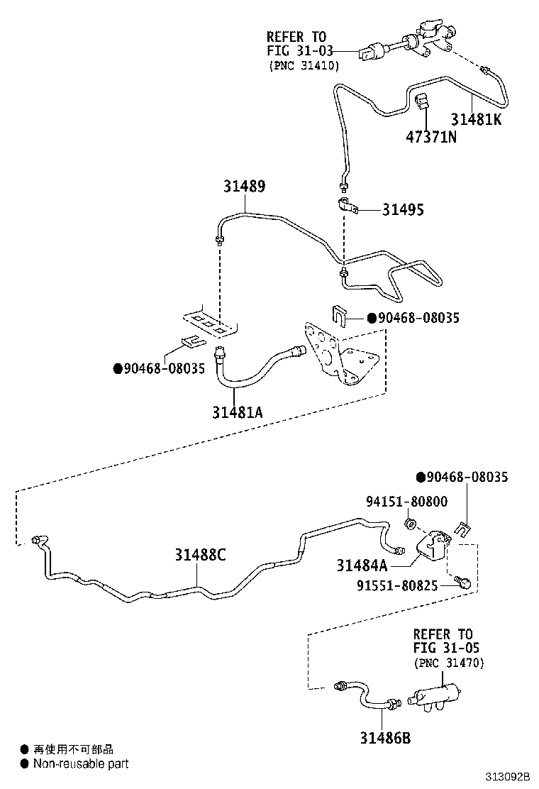 31301-37370 PEDAL SUB-ASSY, CLUTCH product image