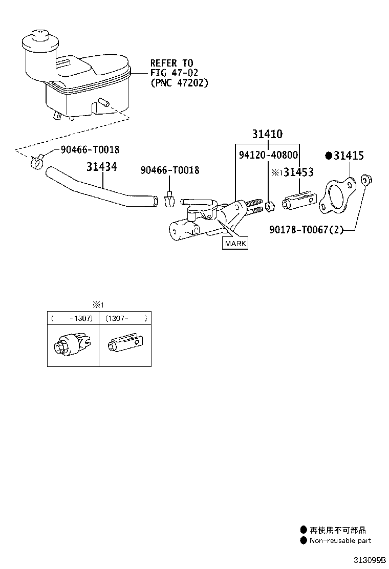 31420-0K080 CYLINDER ASSY, CLUTCH MASTER product image