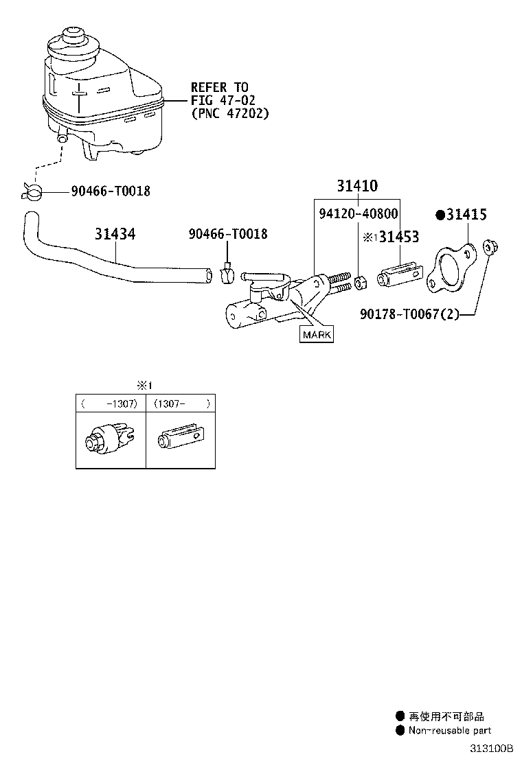 31420-0K080 CYLINDER ASSY, CLUTCH MASTER product image