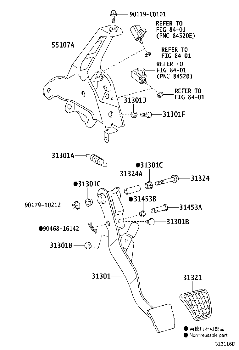 31301-0D200 PEDAL SUB-ASSY, CLUTCH product image