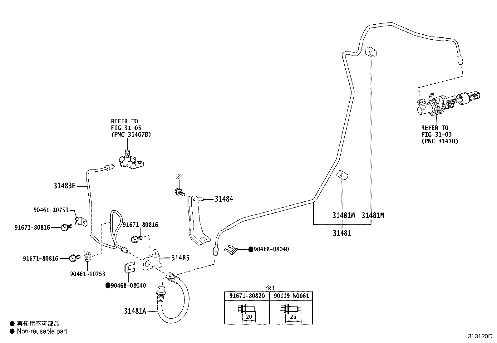 Thumbnail 3 for 31301-F4020