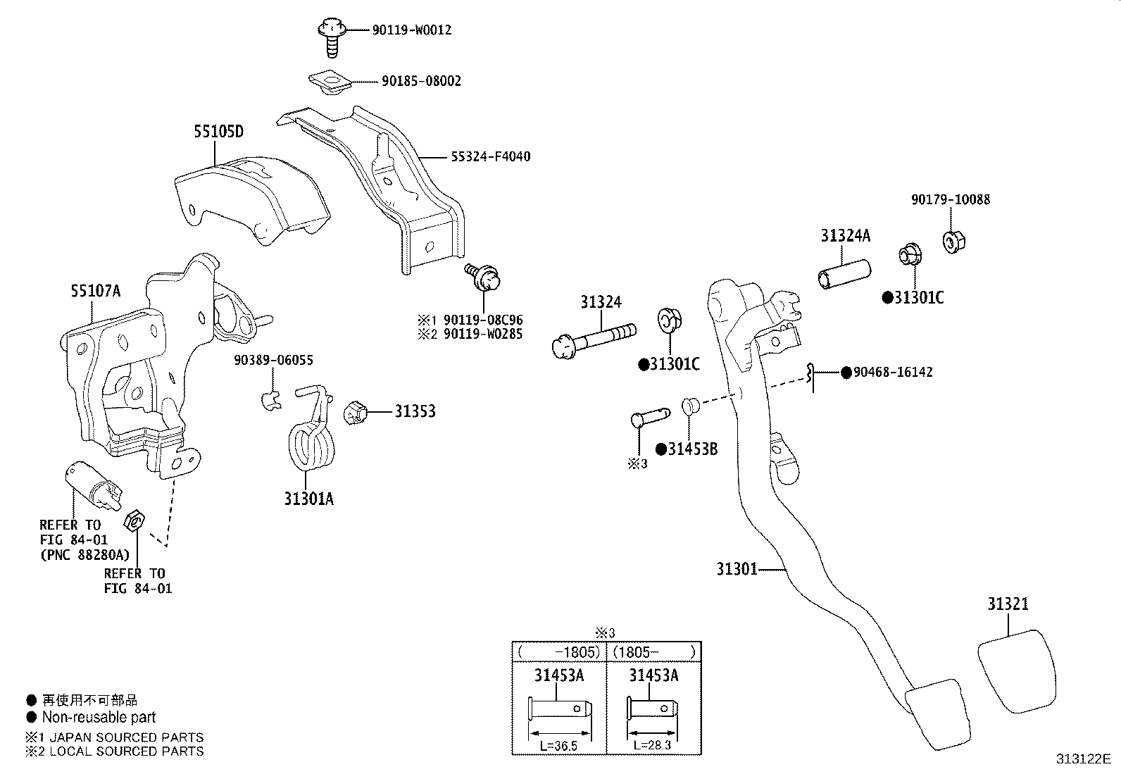 Toyota 31301-F4020 PEDAL SUB-ASSY, CLUTCH