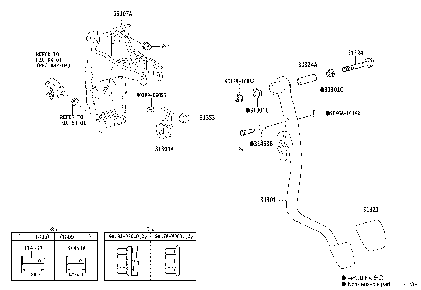 Thumbnail 2 for 31301-F4020