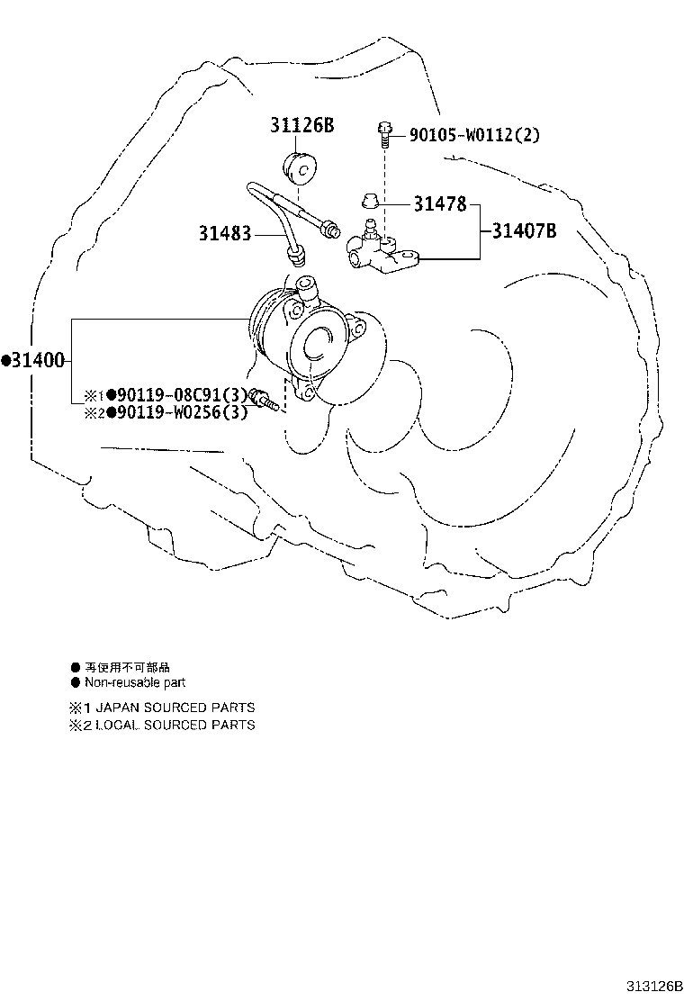 Toyota 31400-09001 CYLINDER ASSY, CLUTCH RELEASE W/BEARING