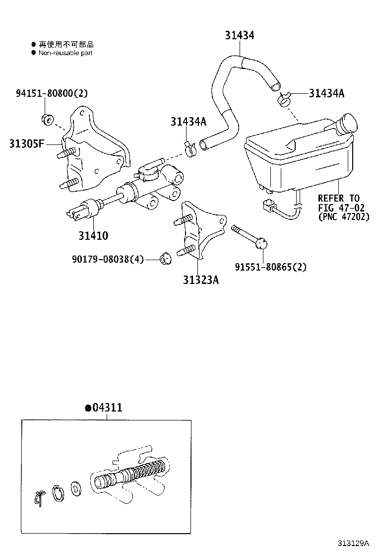 31434-37280 TUBE, CLUTCH RESERVOIR product image