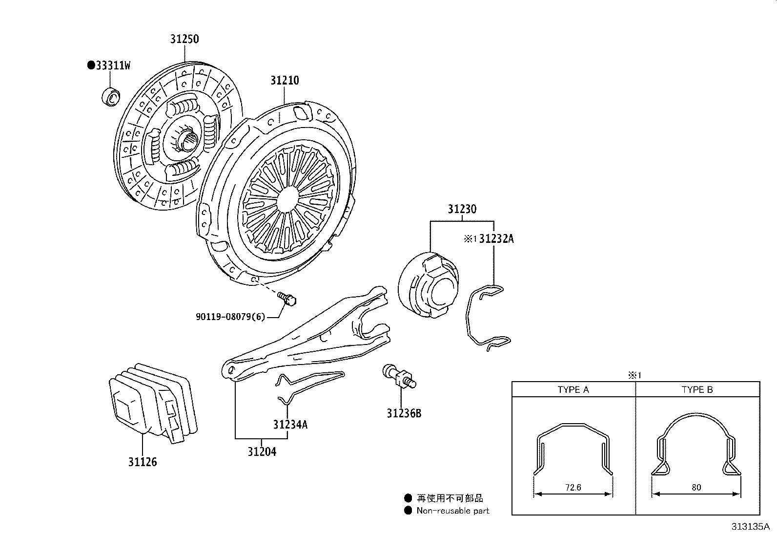 31250-36623 DISC ASSY, CLUTCH product image