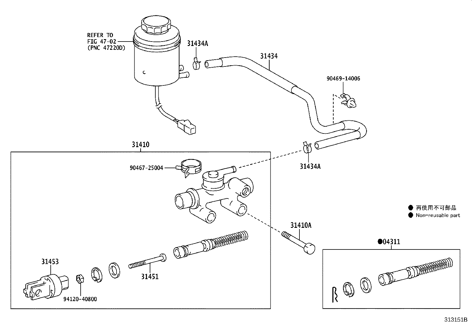 31434-36330 TUBE, CLUTCH RESERVOIR product image